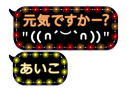 75167201