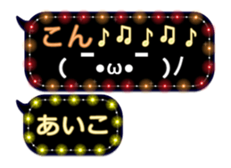 75167203