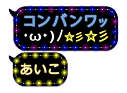 75167204