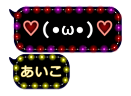 75167216