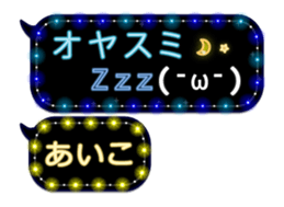 75167219