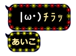 75167221