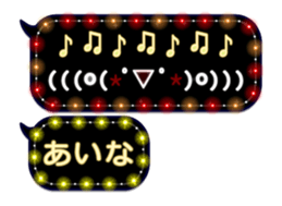 75168446