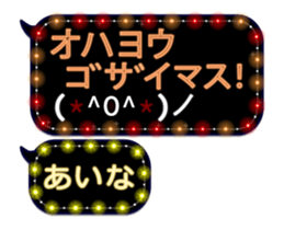 75168447