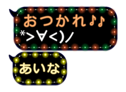 75168455