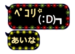 75168459