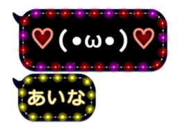 75168464