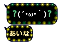 75168465