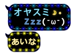 75168467