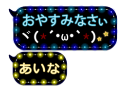 75168468