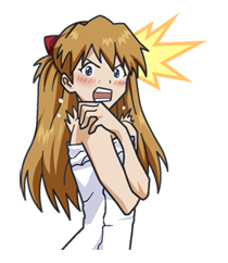 Evangelion รูปที่ 7