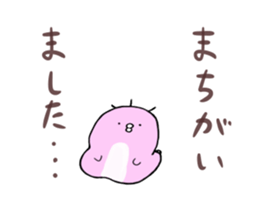 7517464