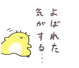 7517465