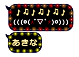 75174910