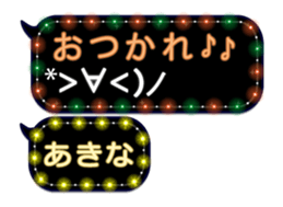 75174919