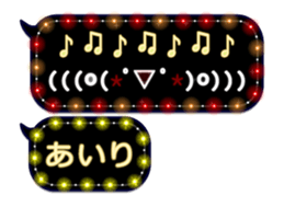 75180222