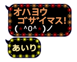 75180223