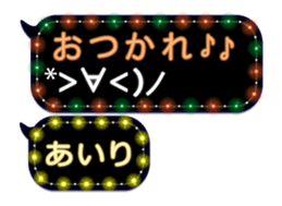 75180231
