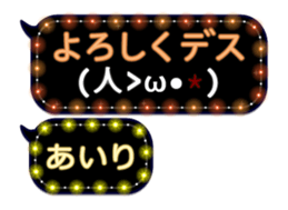 75180234