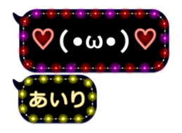 75180240