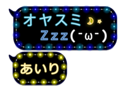 75180243