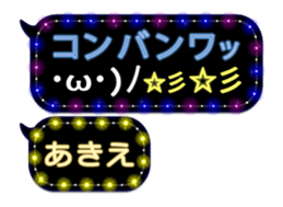 75180276