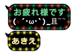75180278
