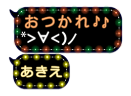 75180279