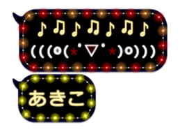 75180366