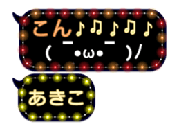 75180371