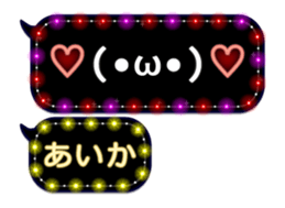 75180528