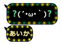 75180529