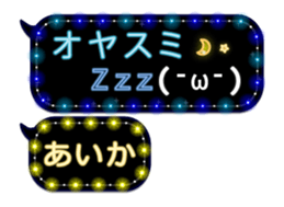 75180531