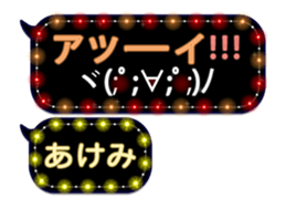75182629