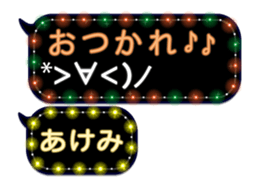 75182631
