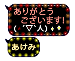 75182636