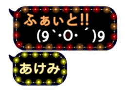 75182639