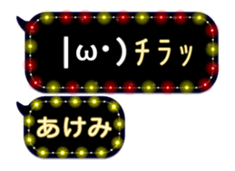 75182645