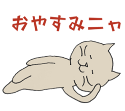 7518430