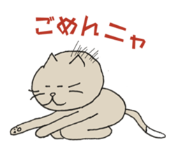 7518432