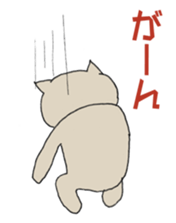 7518434