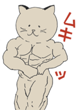 7518435