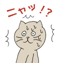 7518436