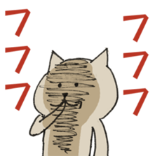 7518447