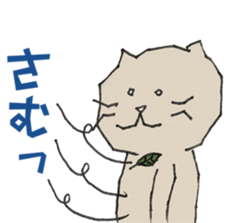 7518448