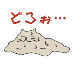 7518450
