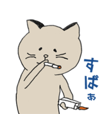 7518451