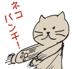 7518454