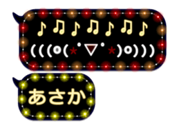 75189686