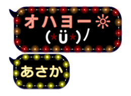 75189688